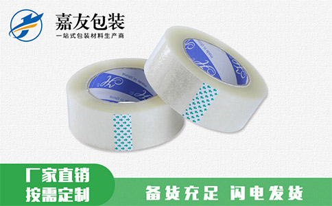 怎樣防止膠帶發(fā)生斷裂？