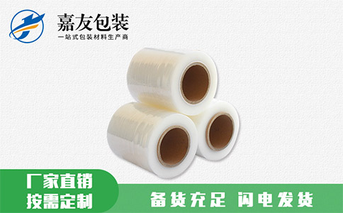 是什么導(dǎo)致纏繞膜松弛的？
