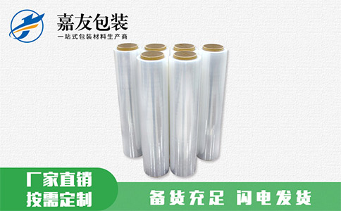 機(jī)用纏繞拉伸膜該從哪幾個(gè)點(diǎn)挑選？