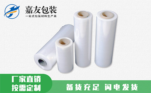 為什么有的廠家會(huì)出現(xiàn)殘破的纏繞拉伸膜？