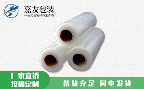 如何在生產(chǎn)中避免纏繞膜褶皺？